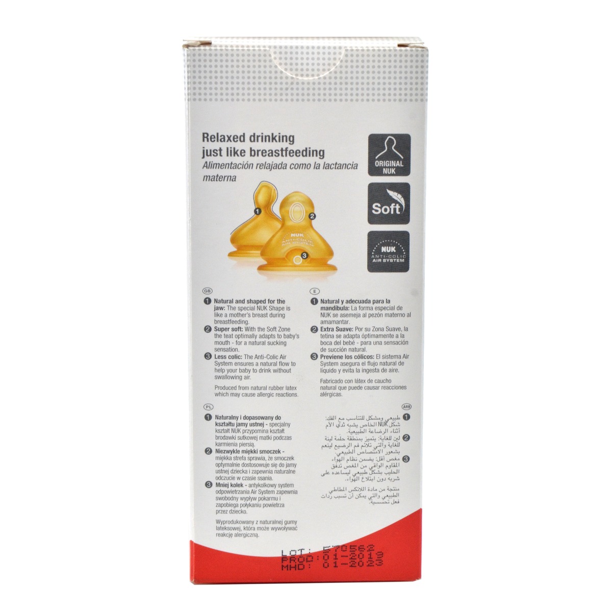 Nuk - ნუკი ბოთლი შუშის 120მლ + საწოვარა ლატექსის 8809 2