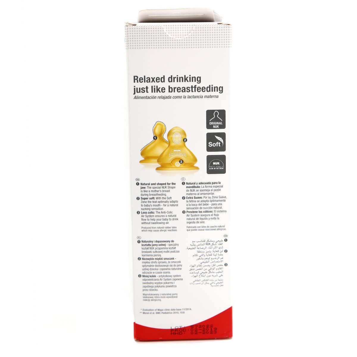 Nuk - ნუკი ბოთლი შუშის 120მლ + საწოვარა ლატექსის 8786 2