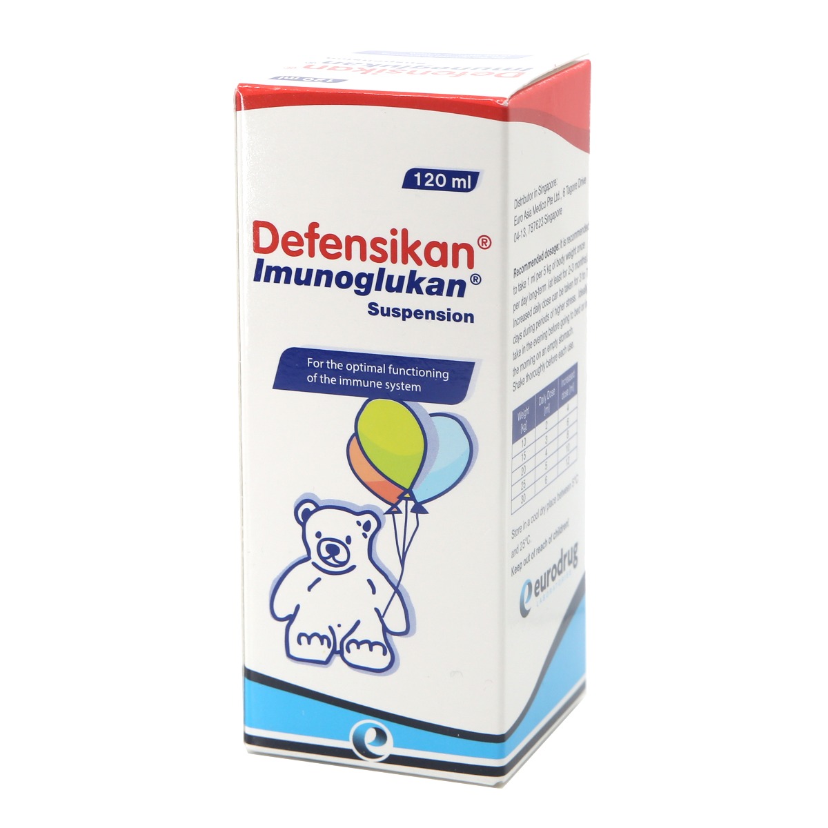 Defensikan - დეფენსიკანი იმუნოგლუკანი სუსპენზია 120მლ