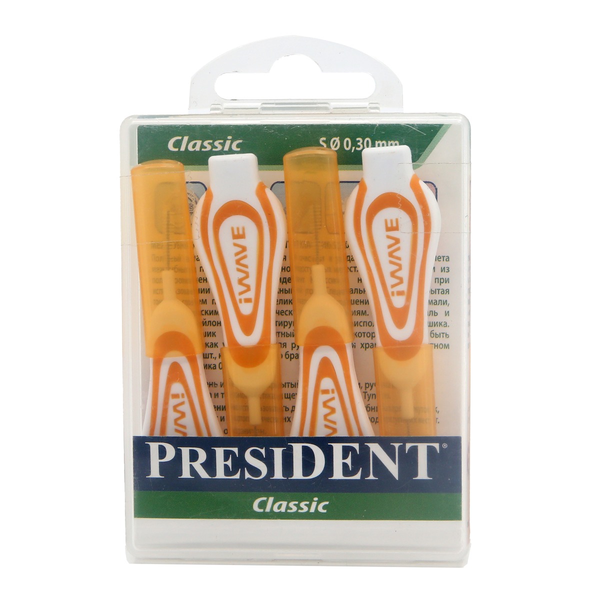 President - პრეზიდენტი კბილის ჯაგრისი ინტერდენტი S 4ცალი 3024