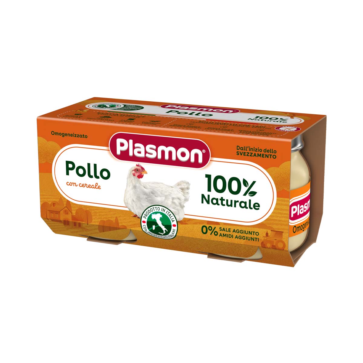 Plasmon - პლასმონი ხორცი ქათმის 6541