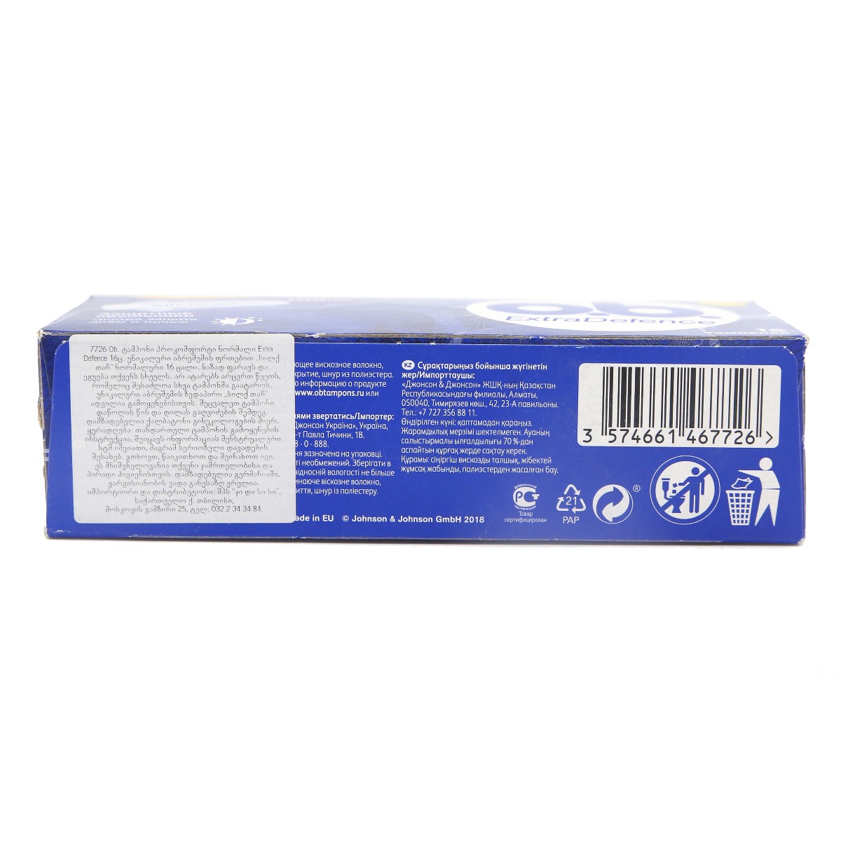 o.b. - ო.ბი. ტამპონი პროკომფორტი ნორმალი 16 ცალი 7726 4