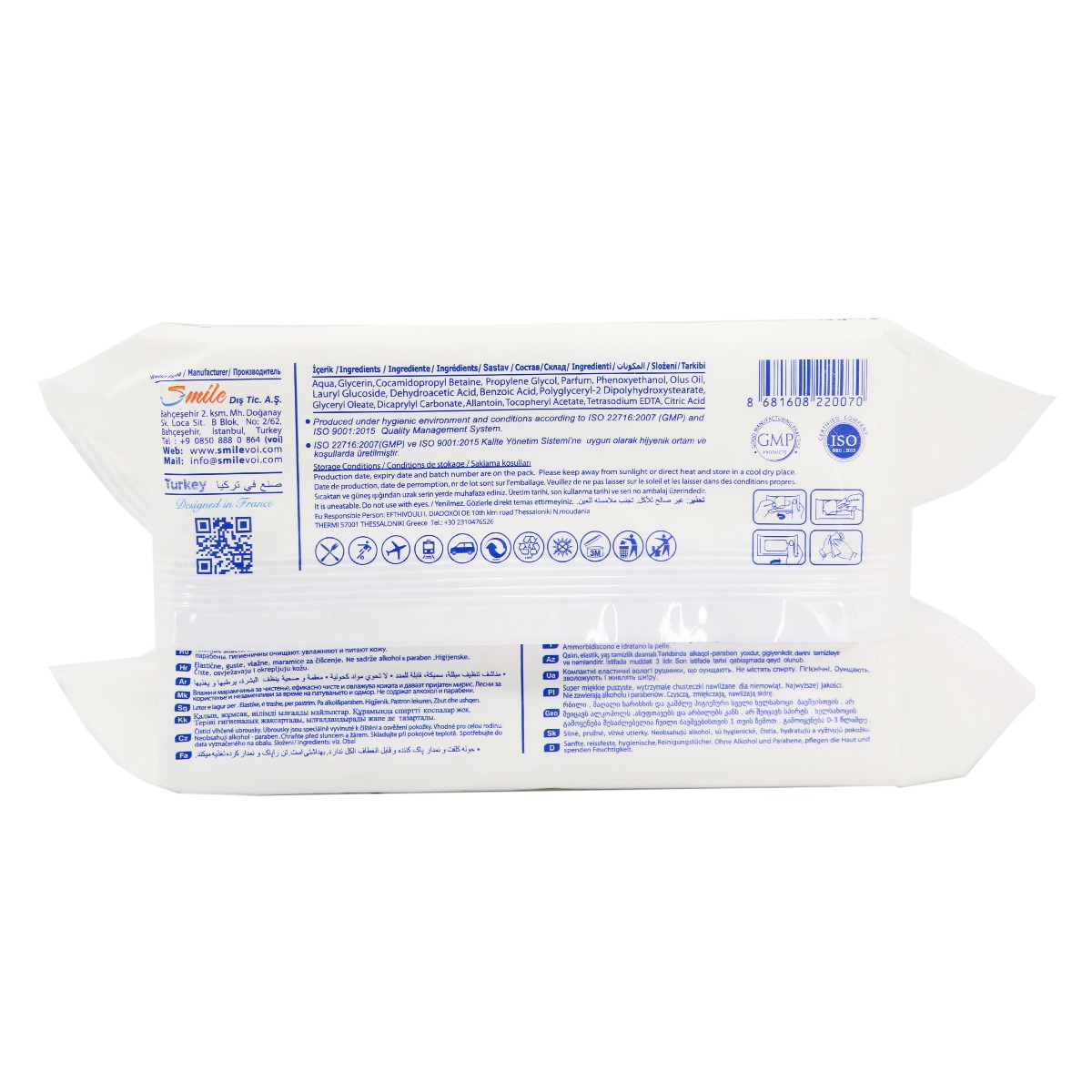 Voi - ვოი სველი ხელსაწმენდი Family 120 ცალი 0070 2