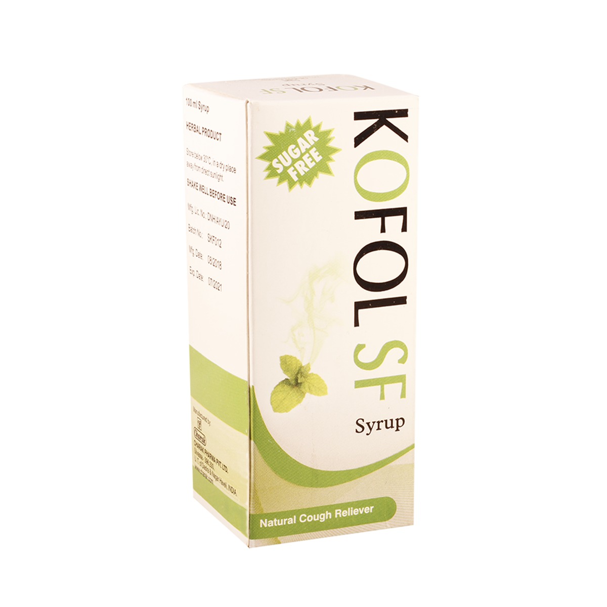 კოფოლი SF სიროფი 100მლ