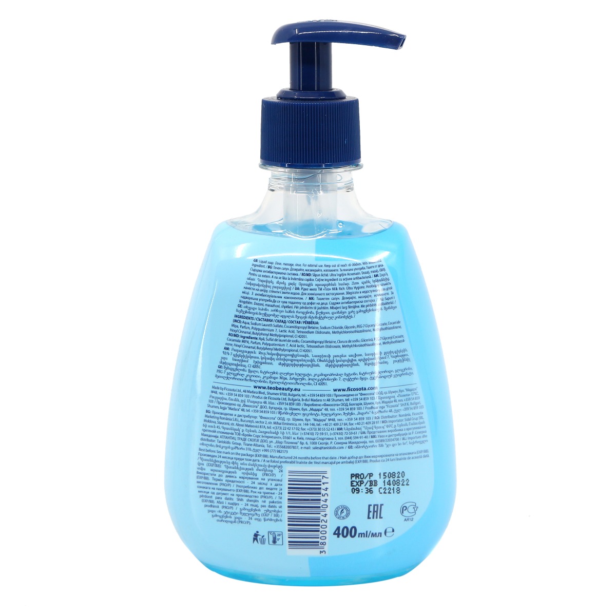 Teo - თეო თხევადი საპონი 400მლ 5417 2