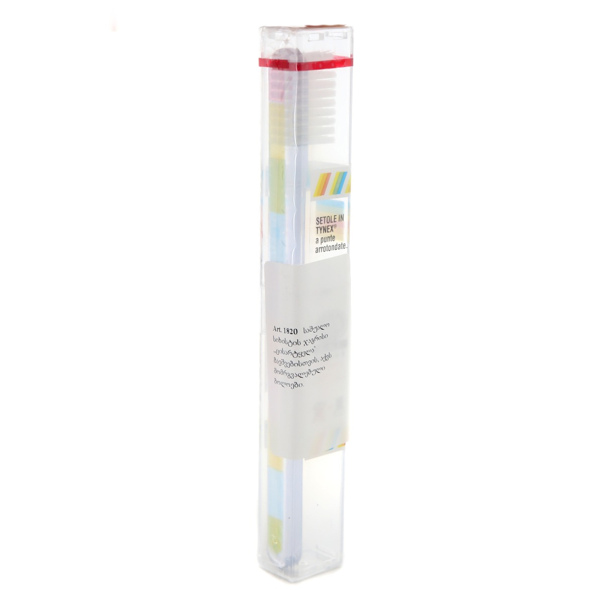 Piave - პიავე კბილის ჯაგრისი საბავშვო ცისარტყელა 1820 3