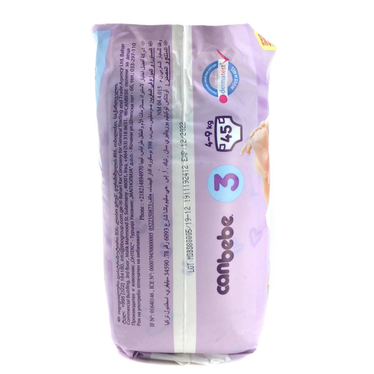 Canbebe - ქანბებე ფლექს 4-9 კგ 45 ცალი 0896 2