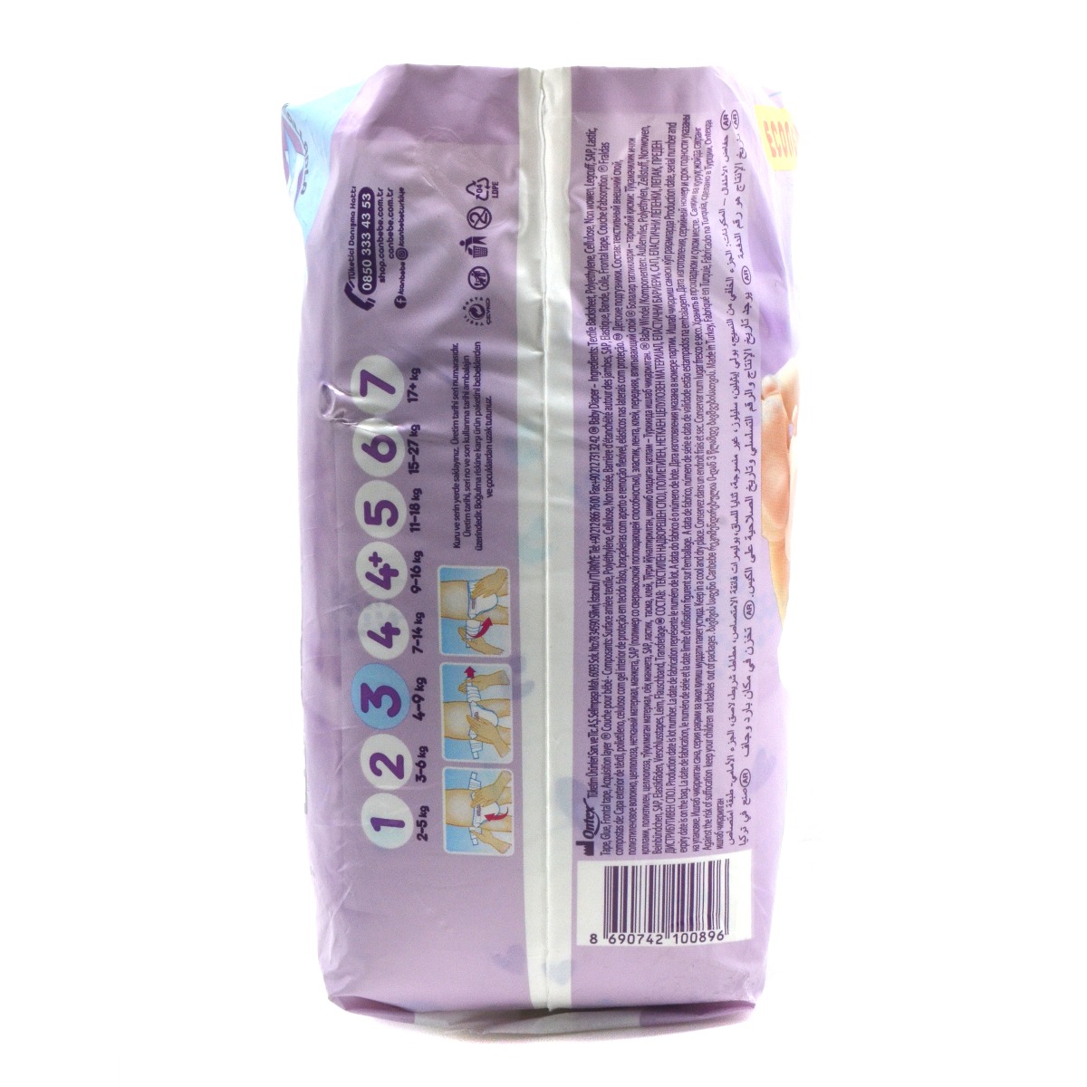 Canbebe - ქანბებე ფლექს 4-9 კგ 45 ცალი 0896 3