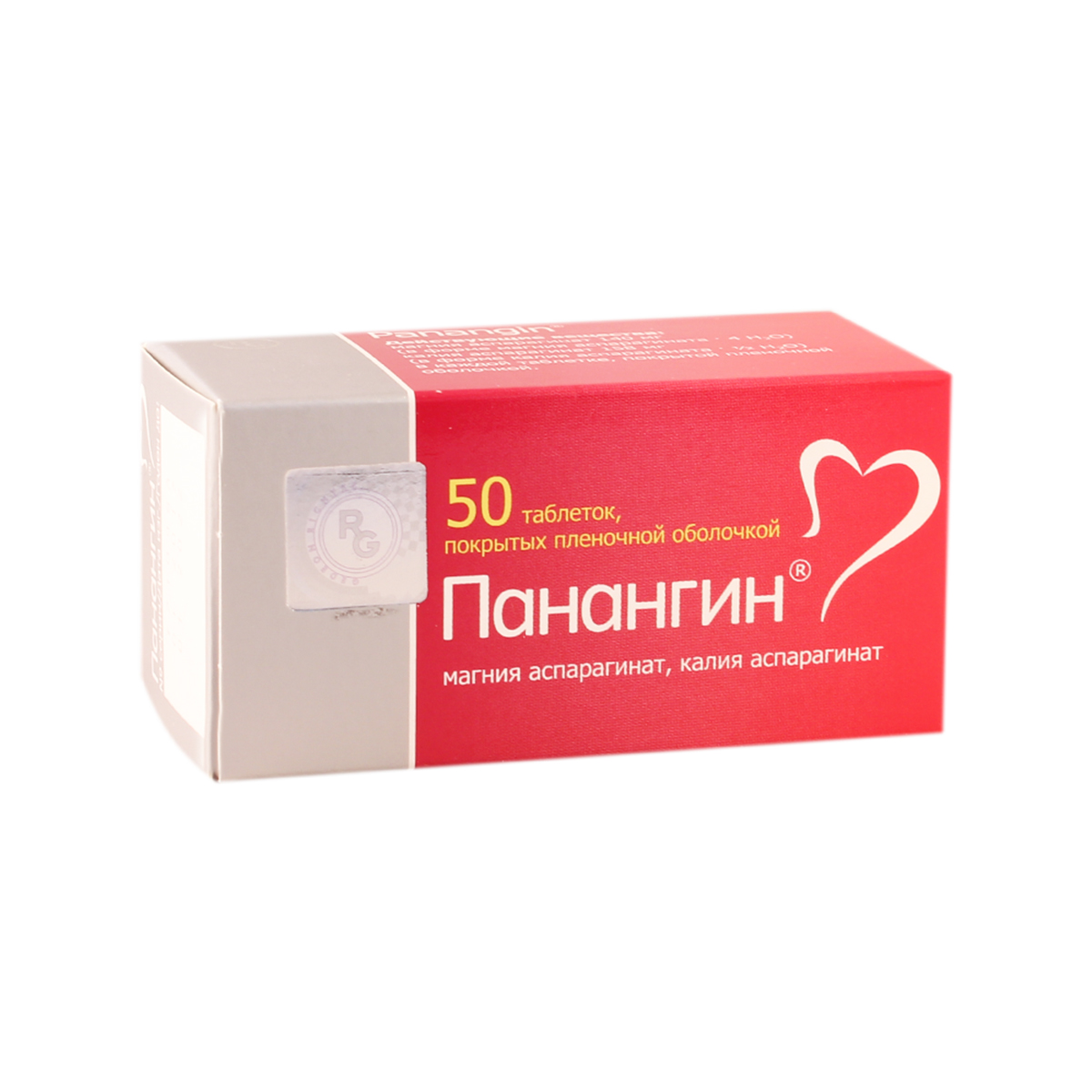 Panangin - პანანგინი 50 დრაჟე