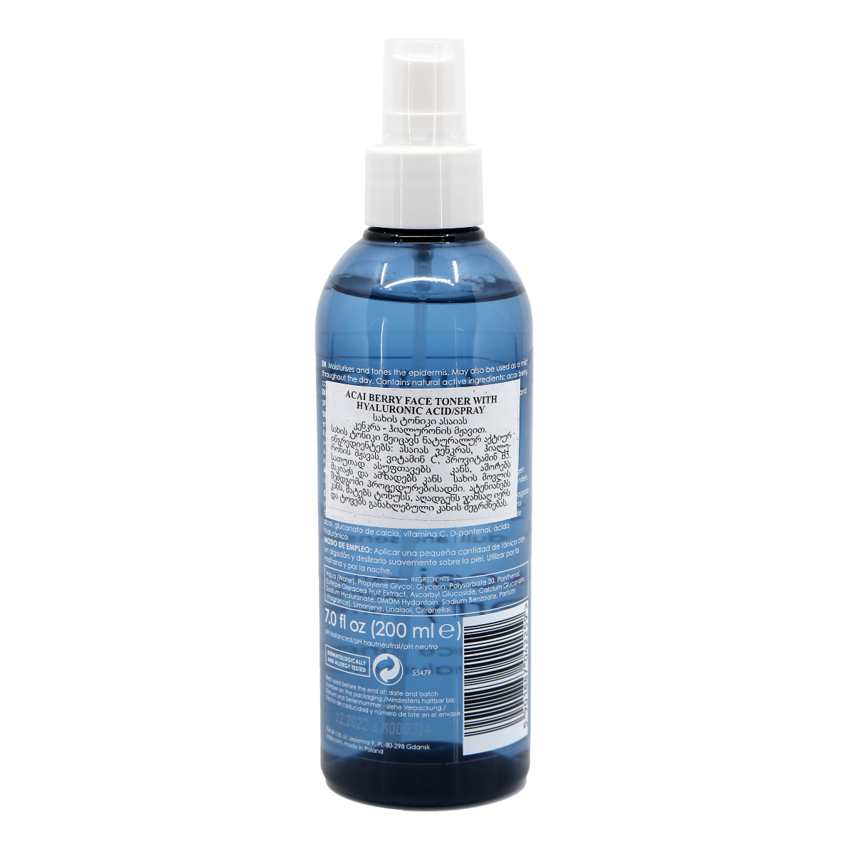 Ziaja - ზიაია ასაიას კენკრის სახის ტონიკი 2259 2