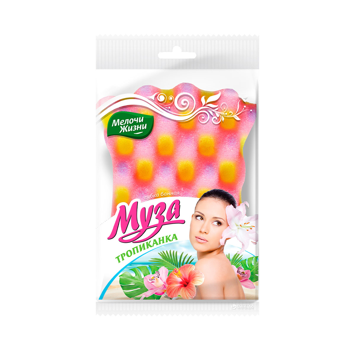 ღრუბელი აბაზანის TROPIC 1044