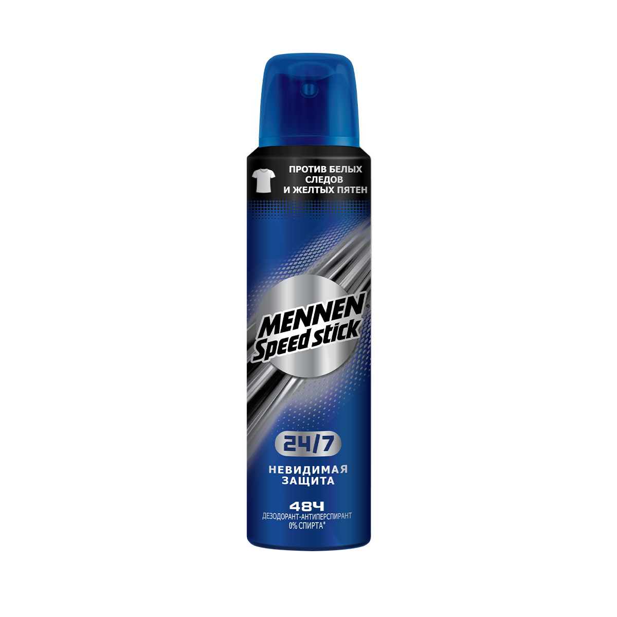 Mennen Speed Stick - მენენ სფიდ სტიკი 24/7 უხილავი დაცვა 150 მლ 8702