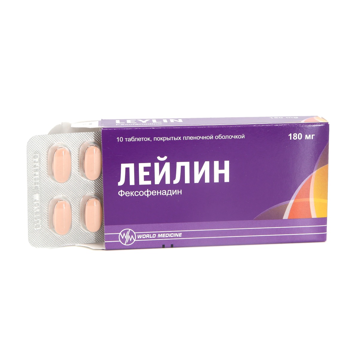 Leilin - ლეილინი 180მგ  10 ტაბლეტი 2