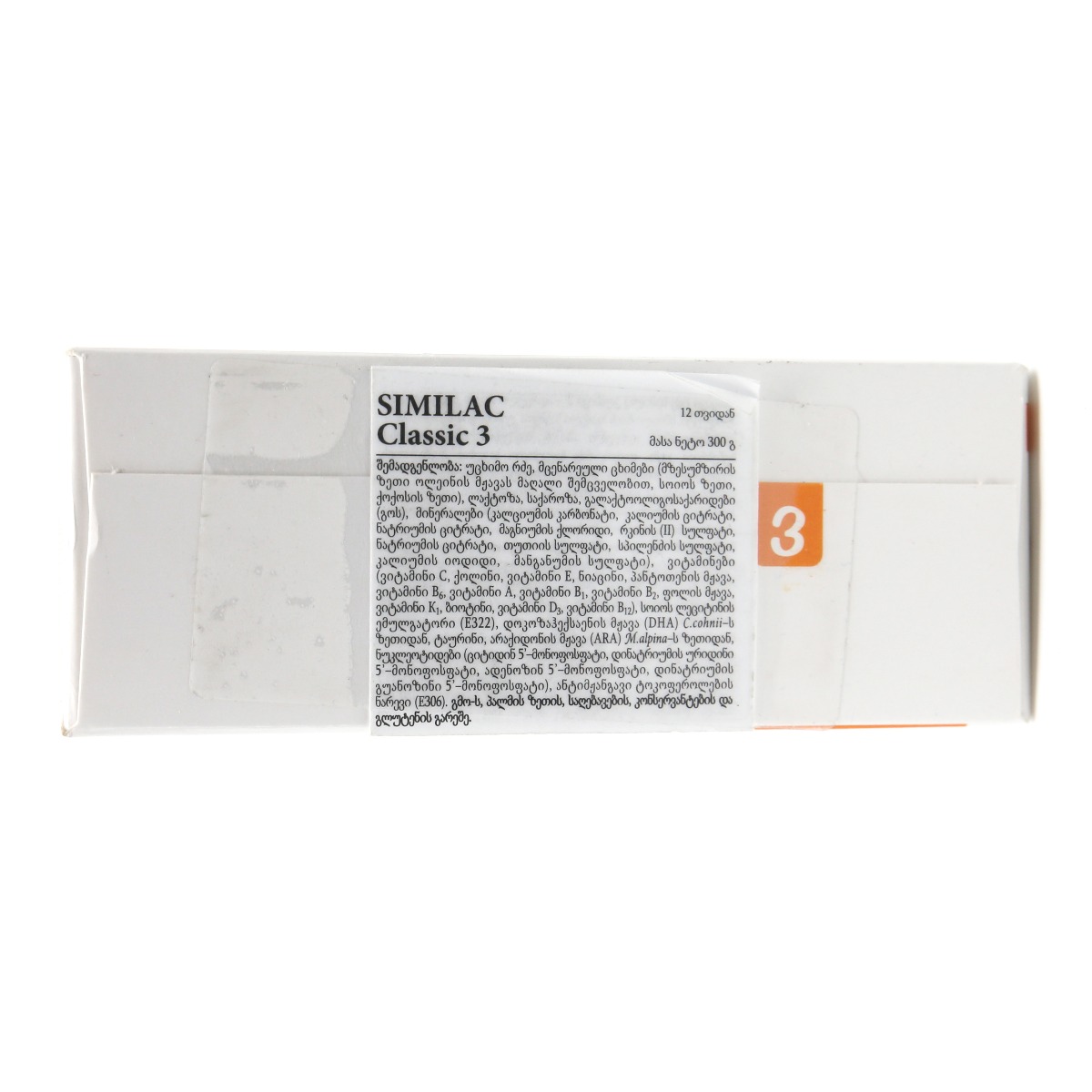 Similac - სიმილაკი 3 300გ 8957 5