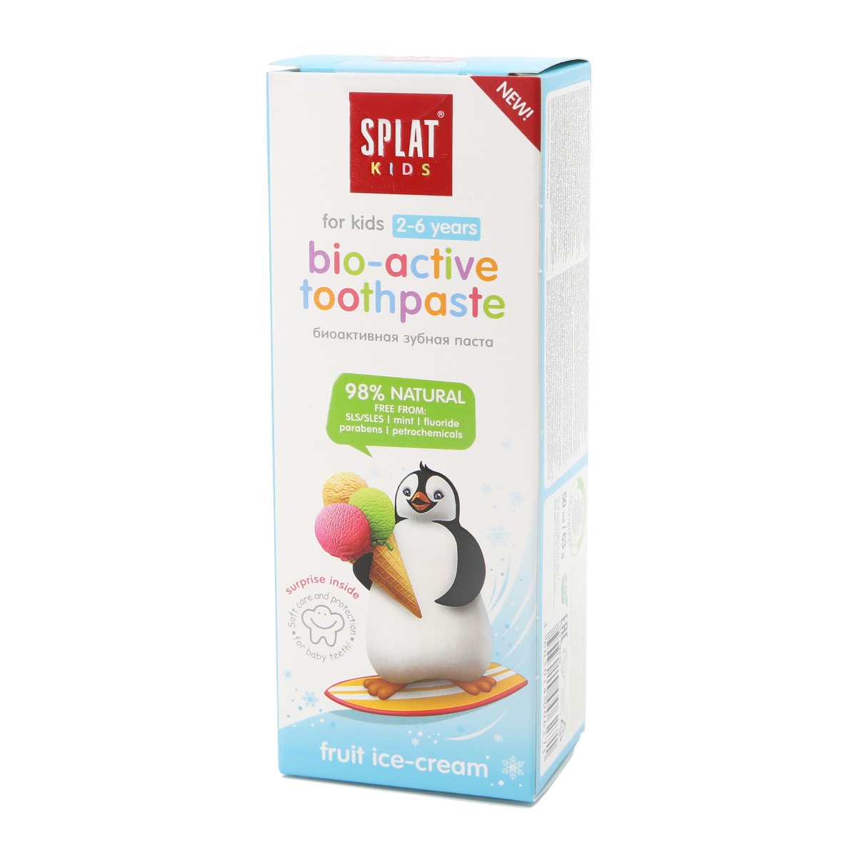 Splat - სპლატი საბავშვო კბილის პასტა ხილის ნაყინი 50 მლ 6271