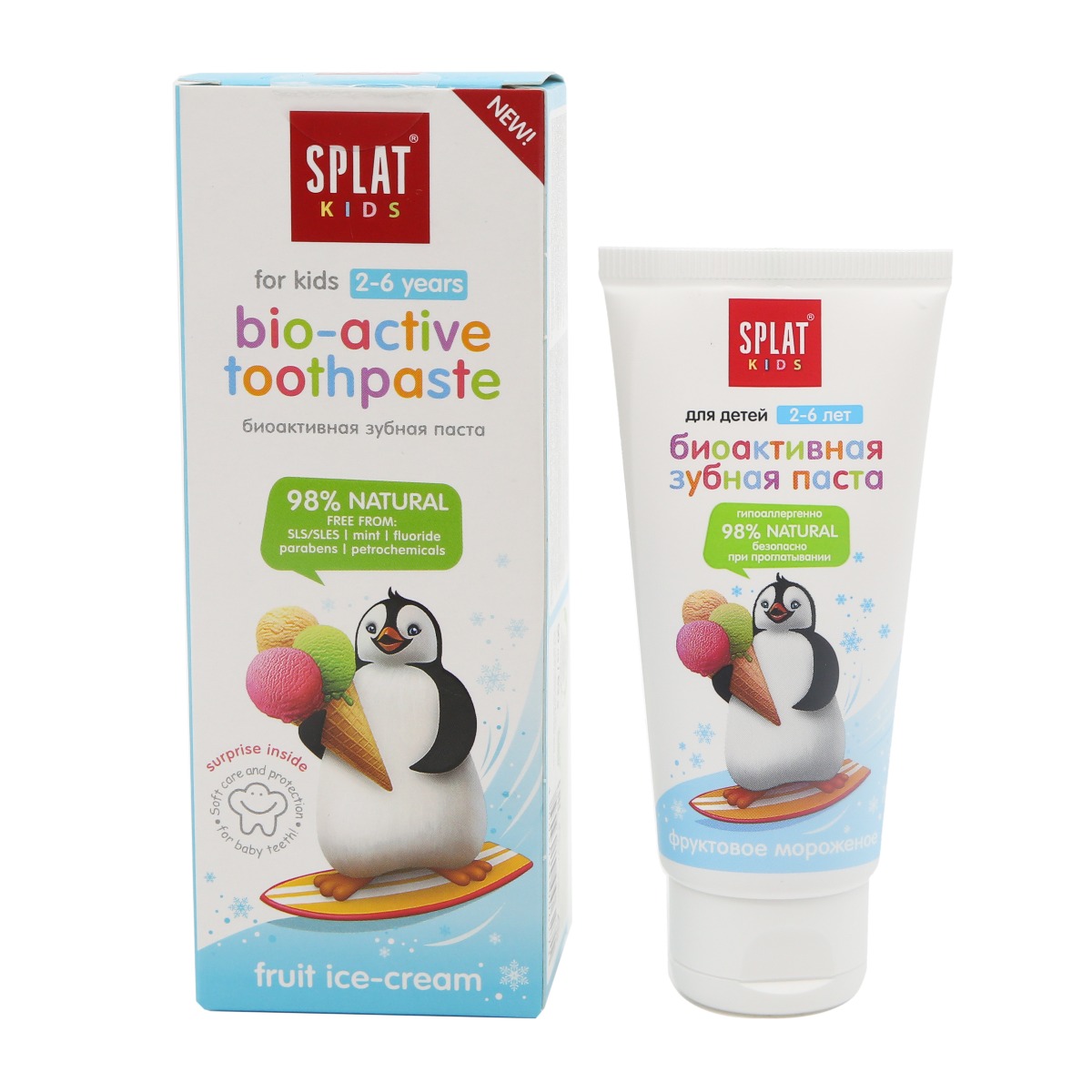 Splat - სპლატი საბავშვო კბილის პასტა ხილის ნაყინი 50 მლ 6271 2