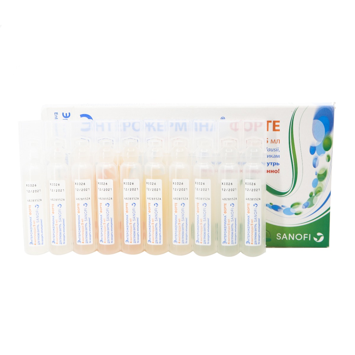 Enterogermina - ენტეროჯერმინა 4მლრ/5მლ 10 ფლაკონი 3