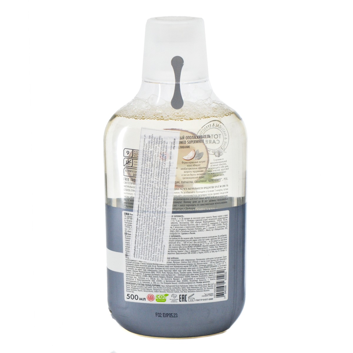 Biomed - ბიომედი პირის ღრუს სავლები superwhite 500მლ 1032 2