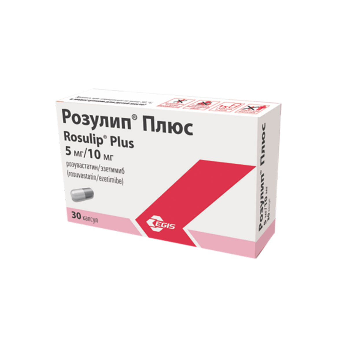 Rosulip - როზულიპი პლიუსი 5/10მგ 30 კაფსულა