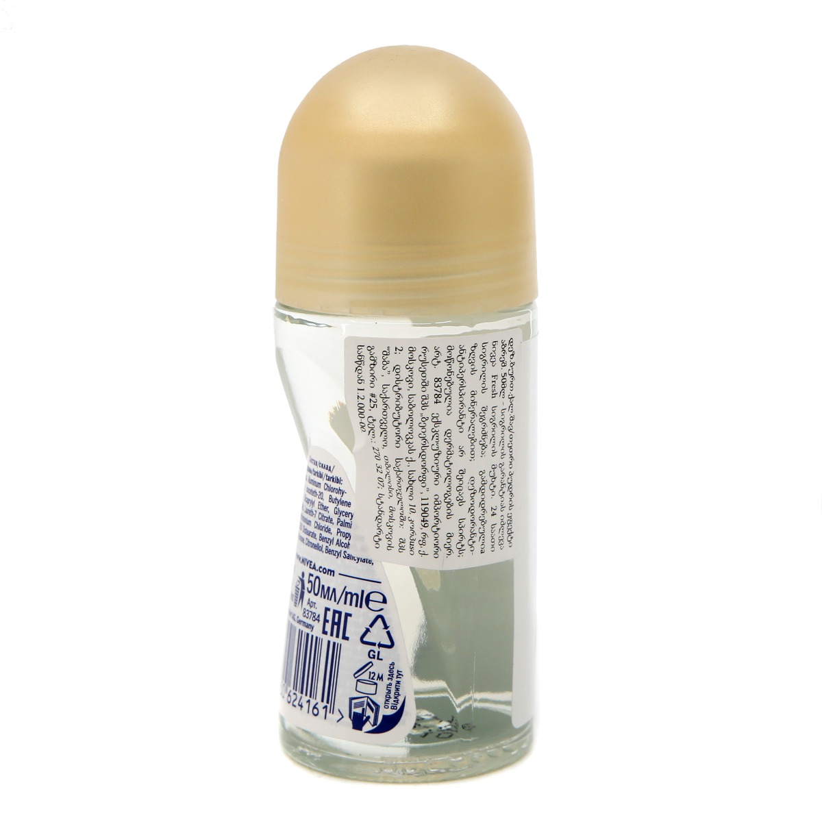 Nivea - ნივეა ბურთულიანი დეოდორანტი  50მლ 4161 2