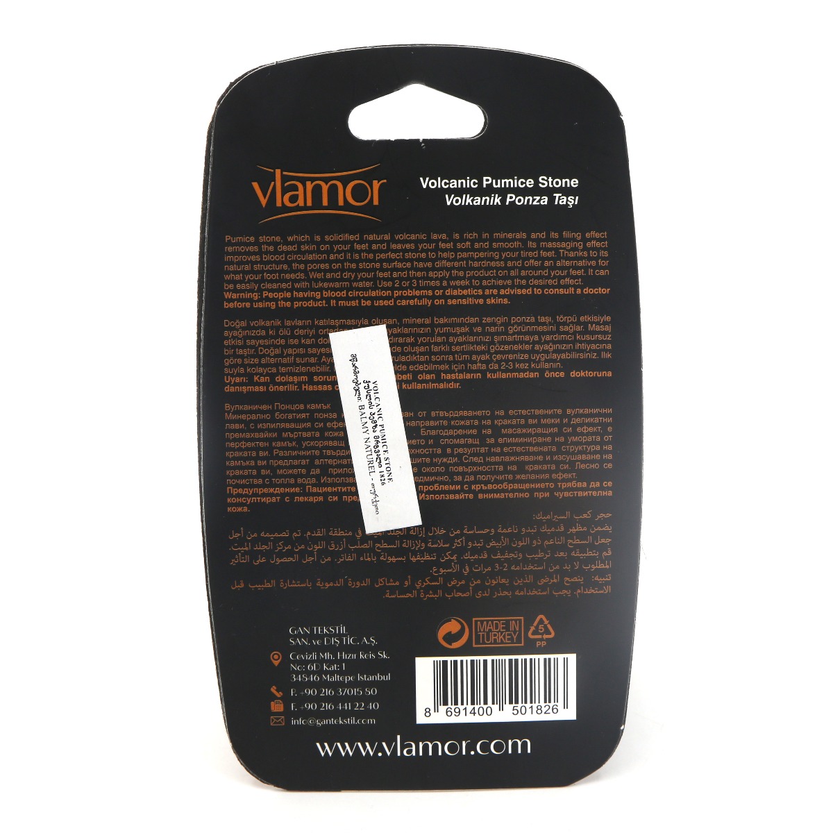 Vlamor - ვლამორი ქუსლის პემზა მრგვალი 1826 3