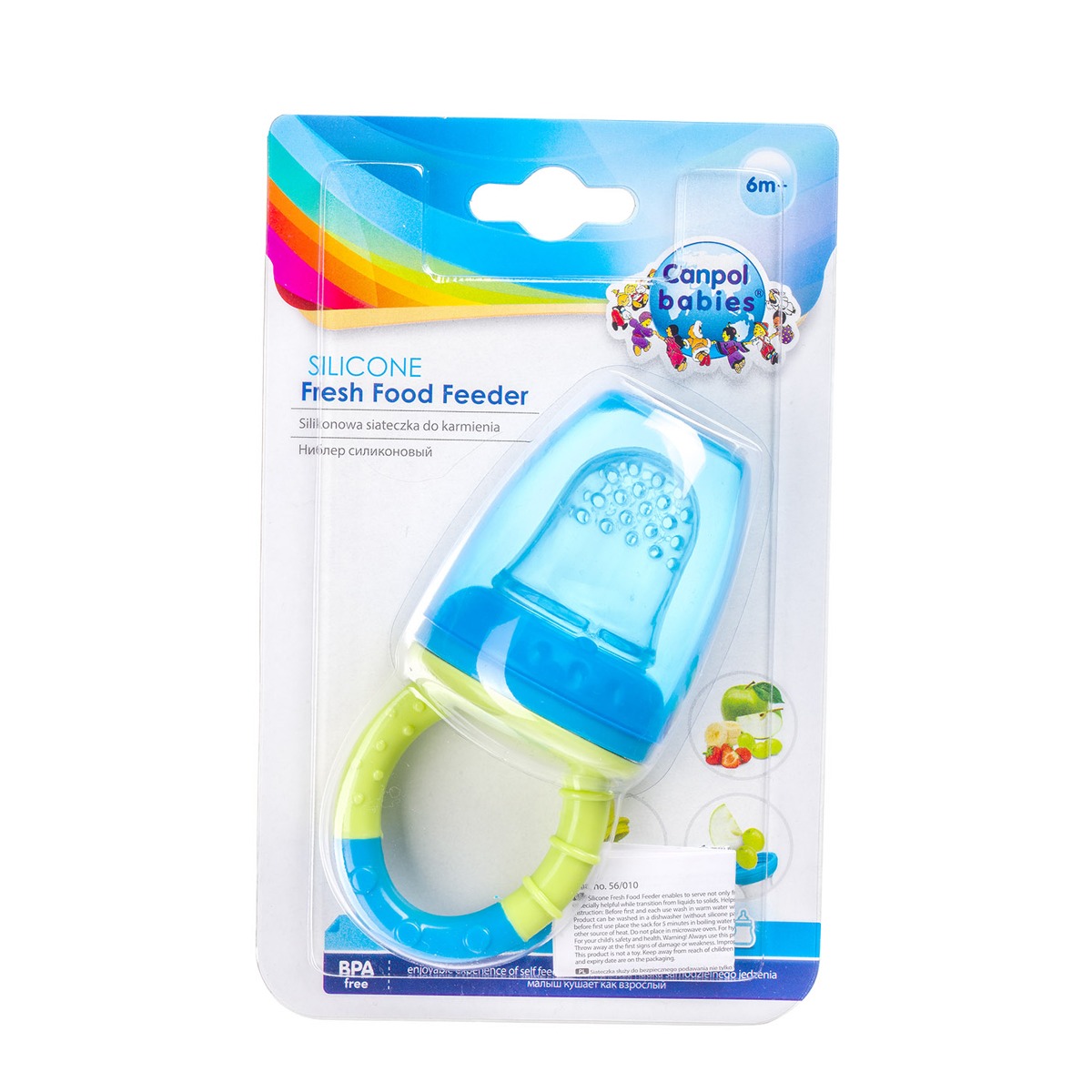 Canpol - კანპოლი ბადე ხილისა და ბოსტნეულისთვის 56/010 5