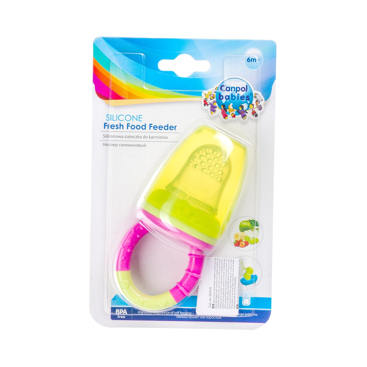 Canpol - კანპოლი ბადე ხილისა და ბოსტნეულისთვის 56/010 6