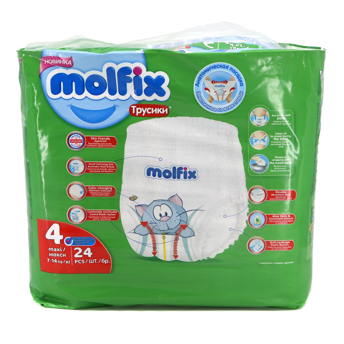 Molfix - მოლფიქსი საფენი 7-14კგ 24 ცალი 3299 3