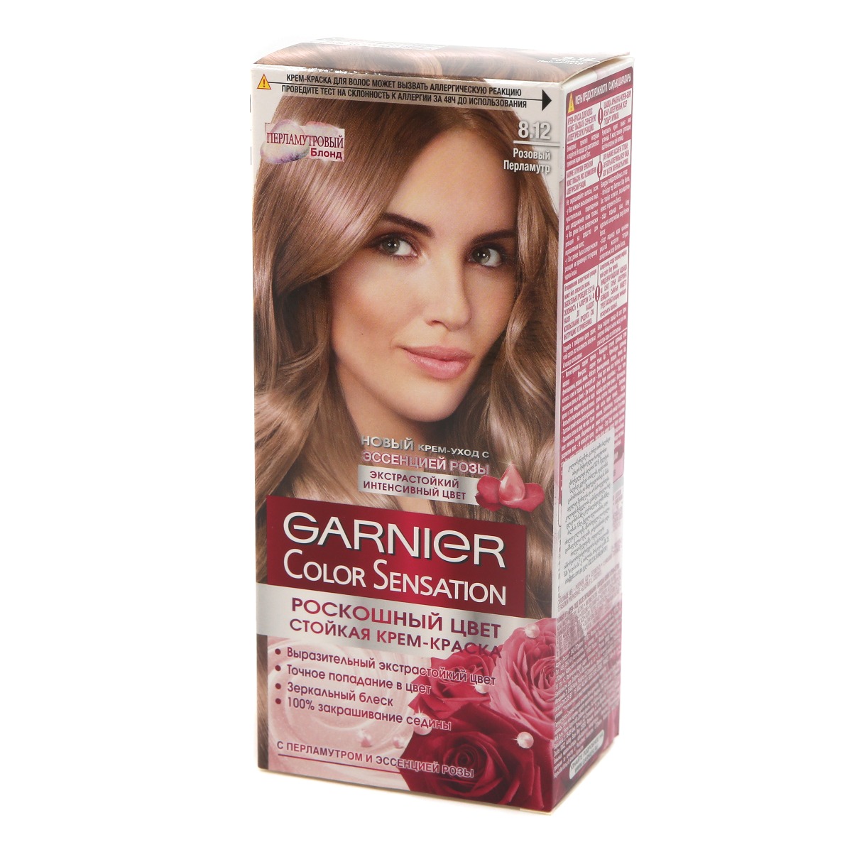 Garnier - გარნიე თმის საღებავი Color Sensation N8.12 1565