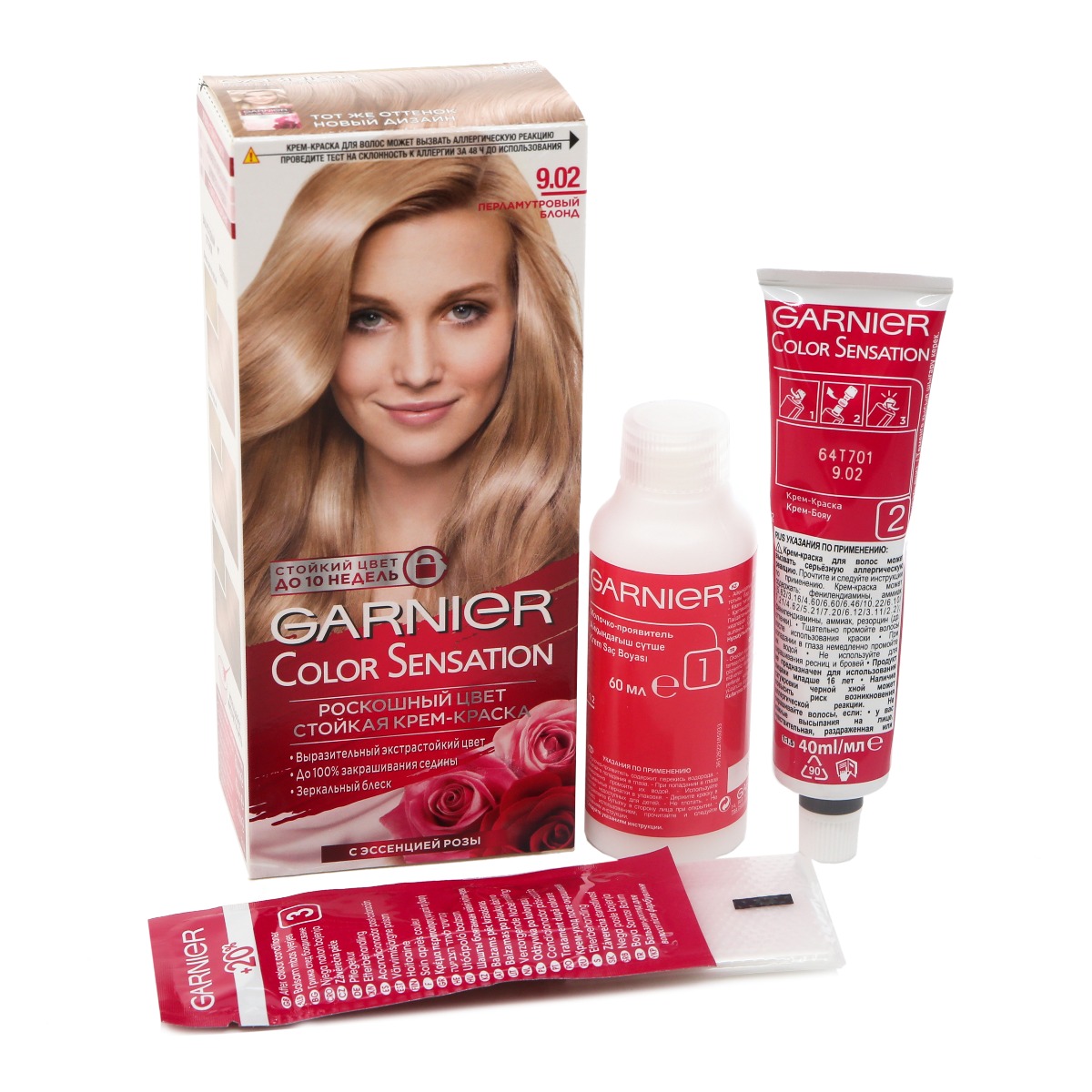 Garnier - გარნიე თმის საღებავი Color Sensation N9.02 1572 2