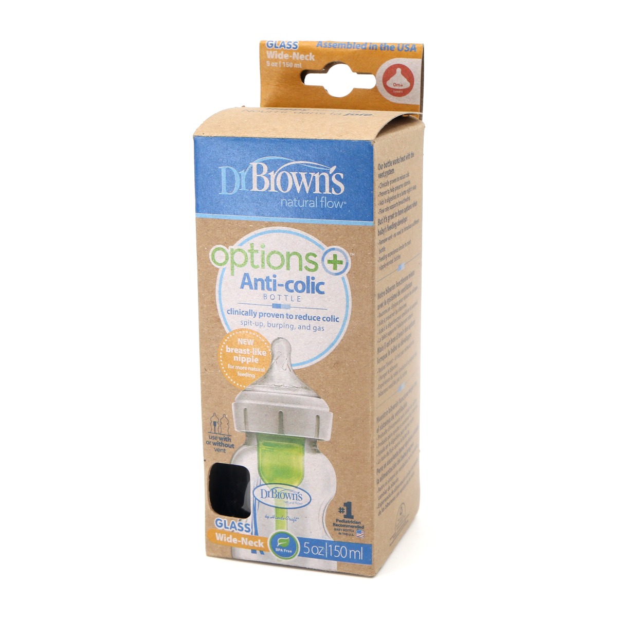 DrBrowns - დოქტორ ბრაუნი ანტი კოლიკი შუშის ბოთლი განიერყელიანი 1708