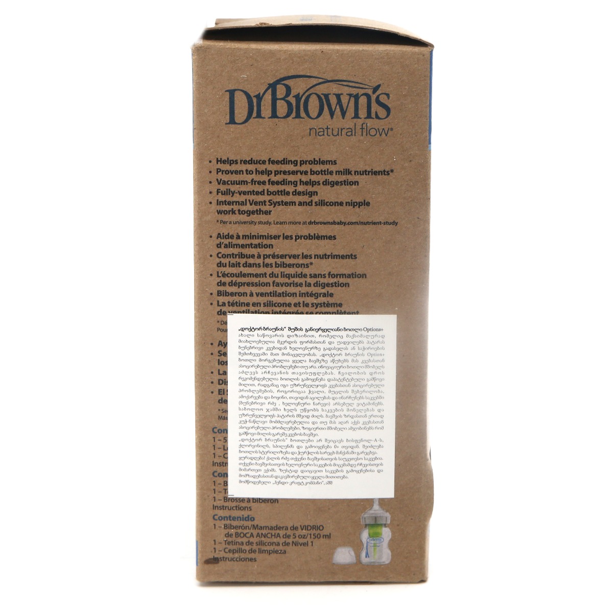 DrBrowns - დოქტორ ბრაუნი ანტი კოლიკი შუშის ბოთლი განიერყელიანი 1708 5