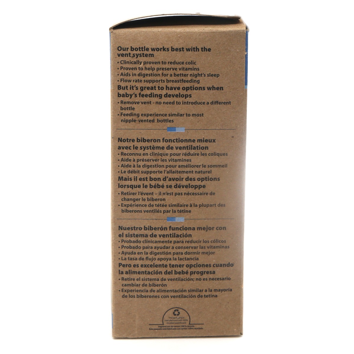 DrBrowns - დოქტორ ბრაუნი ანტი კოლიკი შუშის ბოთლი განიერყელიანი 1708 6