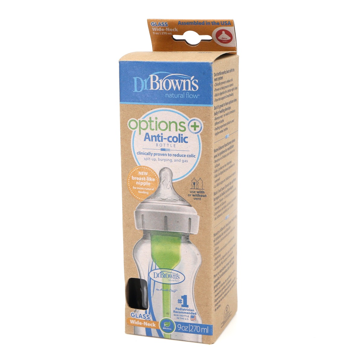 DrBrowns - დოქტორ ბრაუნი ანტი კოლიკი შუშის განიერყელიანი ბოთლი 1710
