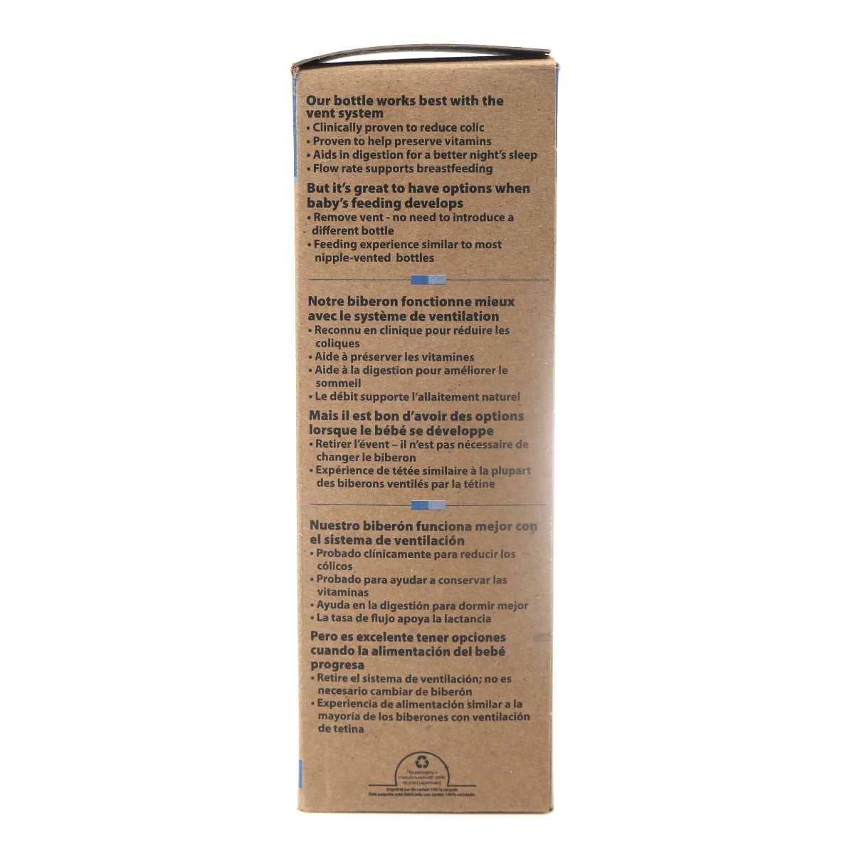 DrBrowns - დოქტორ ბრაუნი ანტი კოლიკი შუშის განიერყელიანი ბოთლი 1710 6