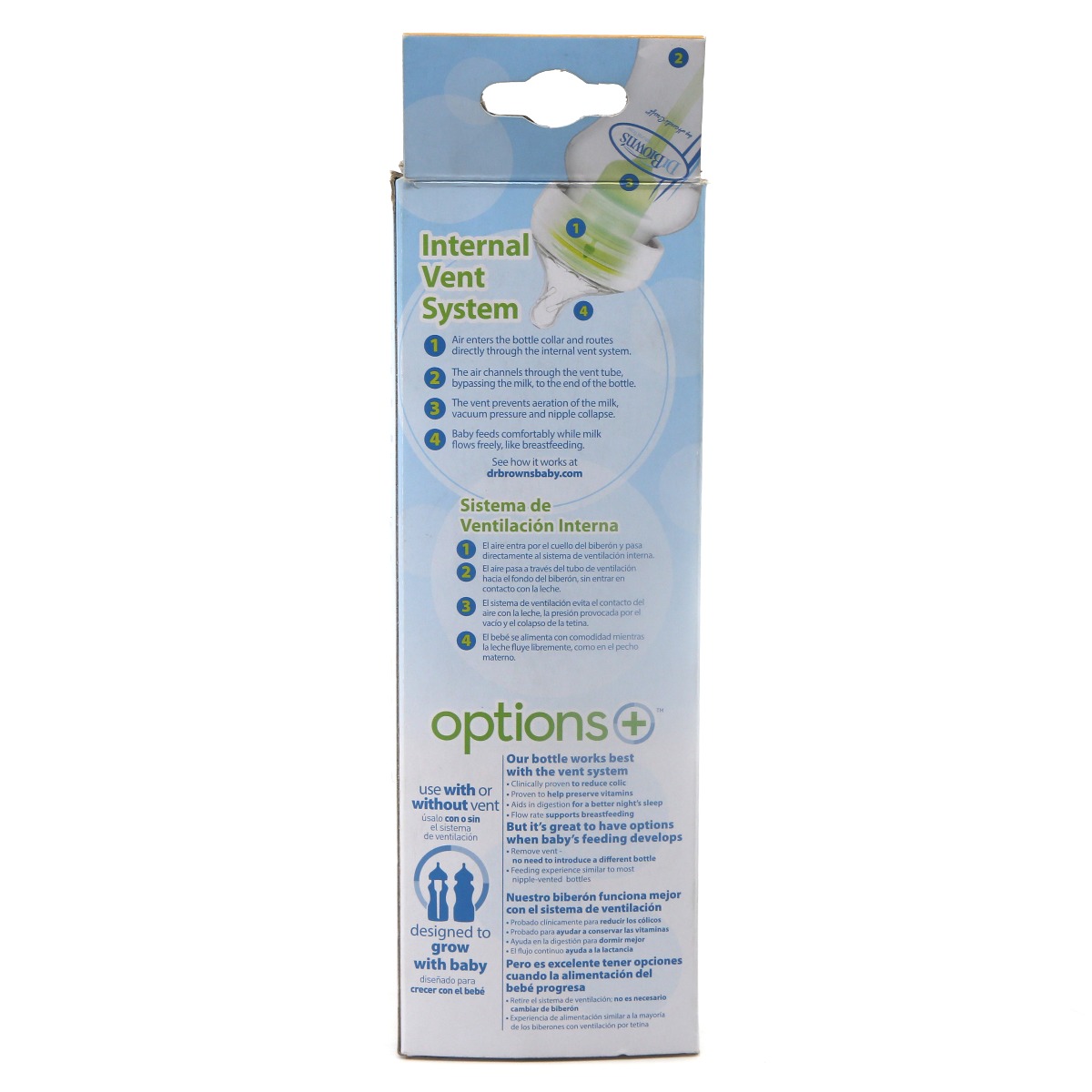 DrBrowns - დოქტორ ბრაუნი ბოთლი პლასტმასის 1818 7