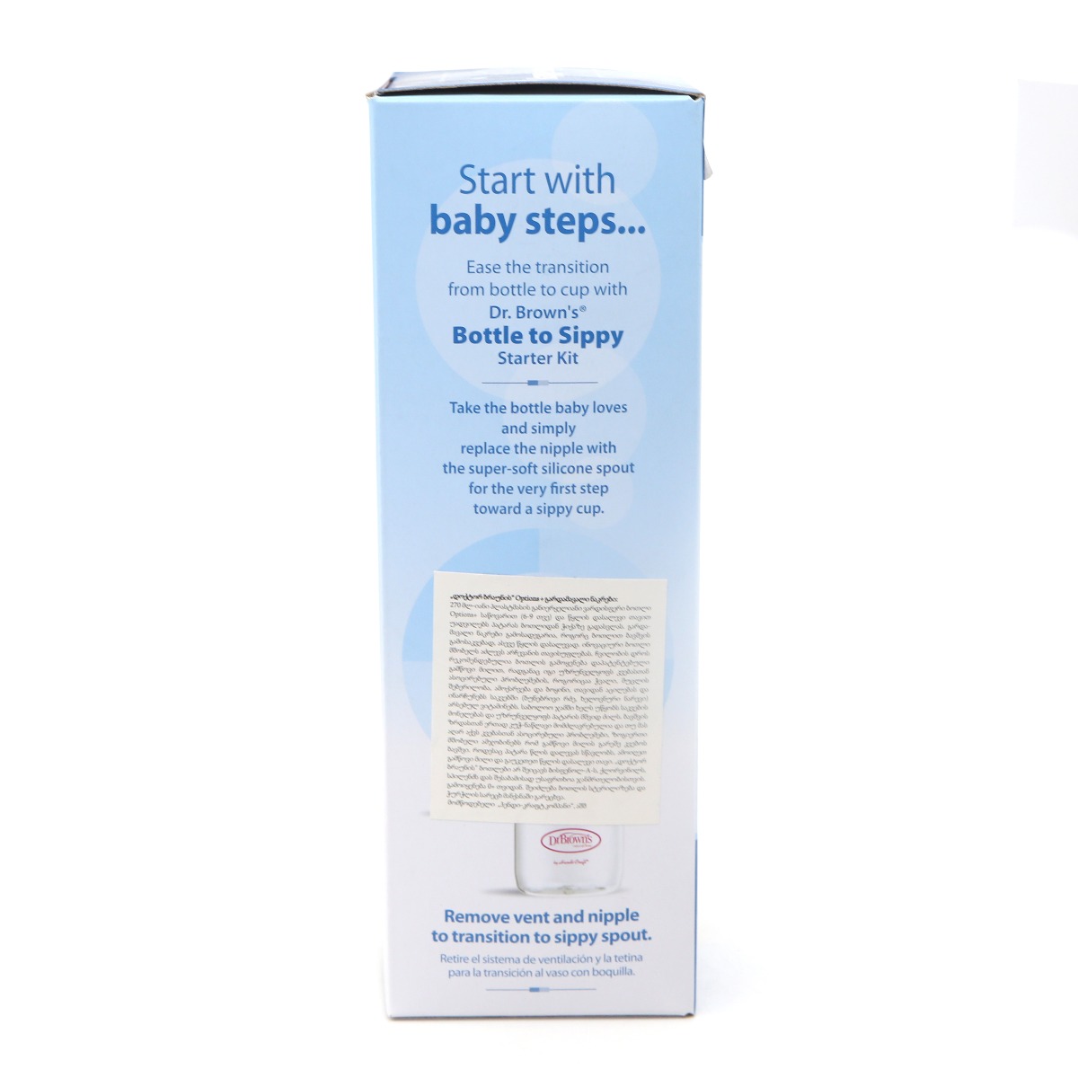 DrBrowns - დოქტორ ბრაუნი ბავშვის ბოთლი და საწოვარა 6-9თ 1727 5