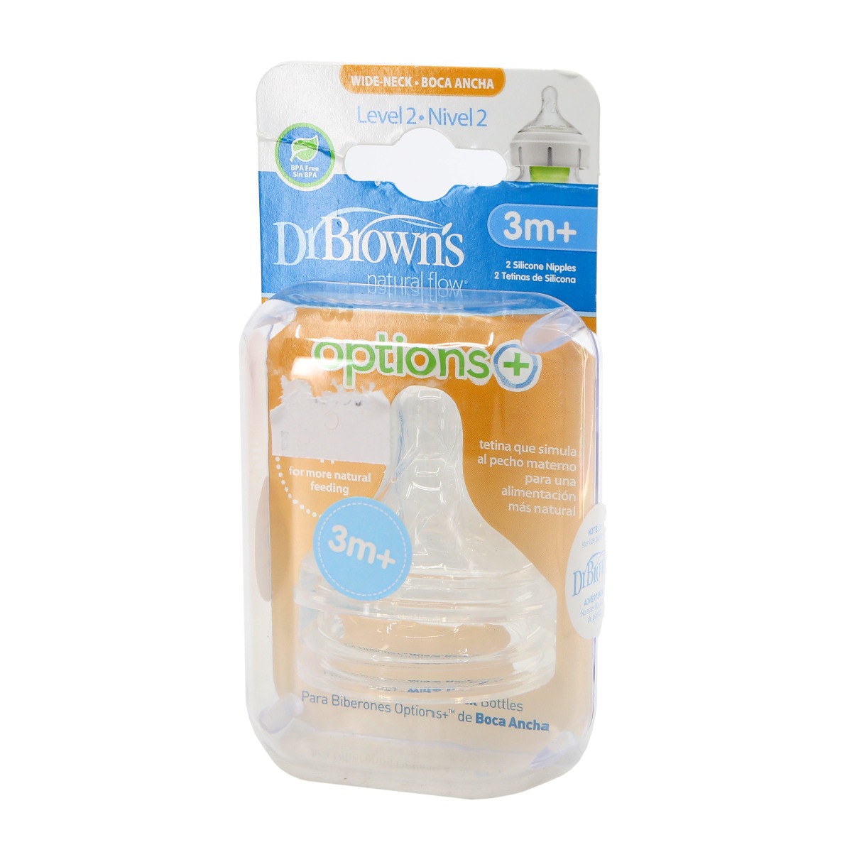 DrBrowns - დოქტორ ბრაუნი ბოთლის განიერყელიანი საწოვარა 3-6 თვე 2ცალი 1748