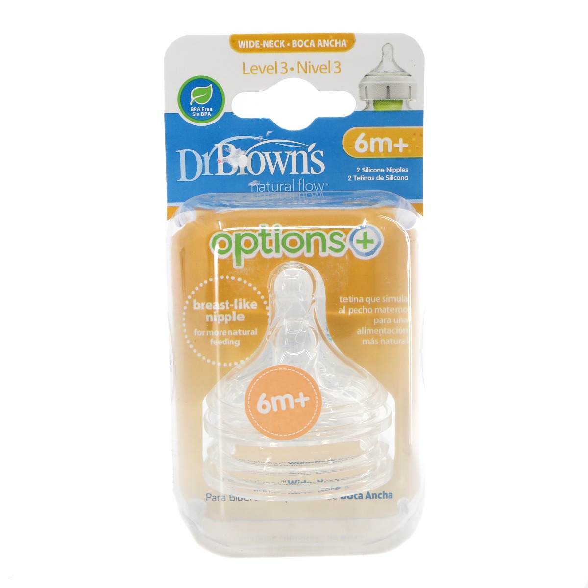 DrBrowns - დოქტორ ბრაუნი ბოთლის განიერყელიანი საწოვარა 6-9თ 2ცალი 1749