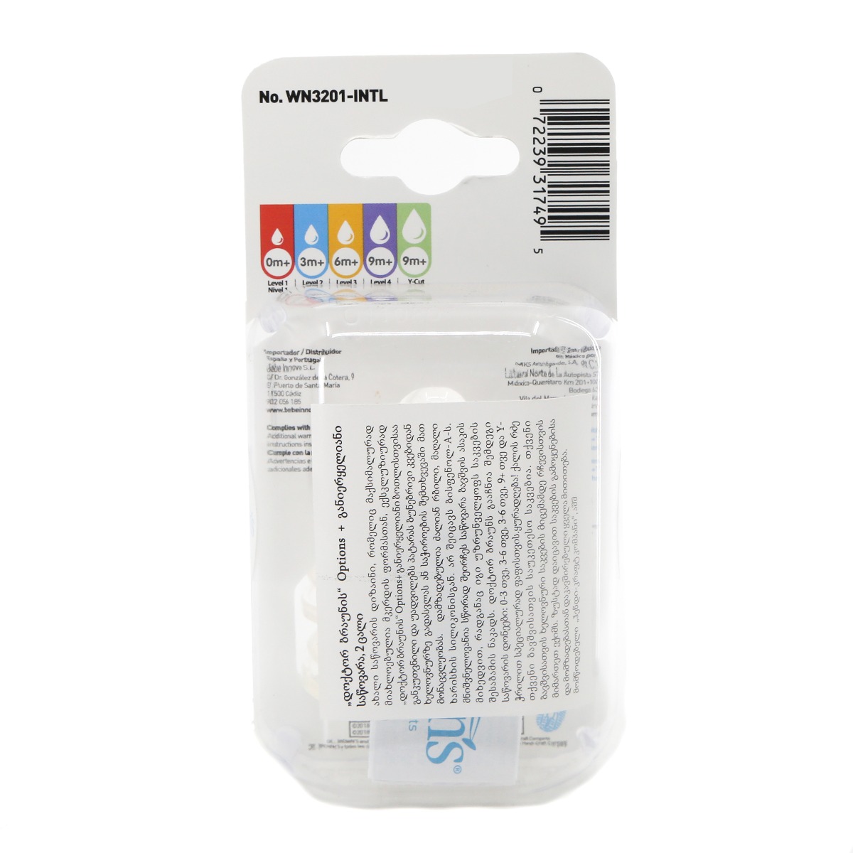 DrBrowns - დოქტორ ბრაუნი ბოთლის განიერყელიანი საწოვარა 6-9თ 2ცალი 1749 2