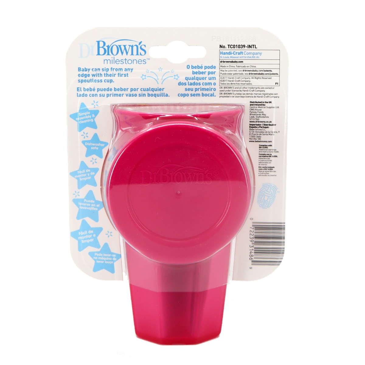 DrBrowns - დოქტორ ბრაუნი ჭიქა ვარდისფერი 300მლ 1486 2