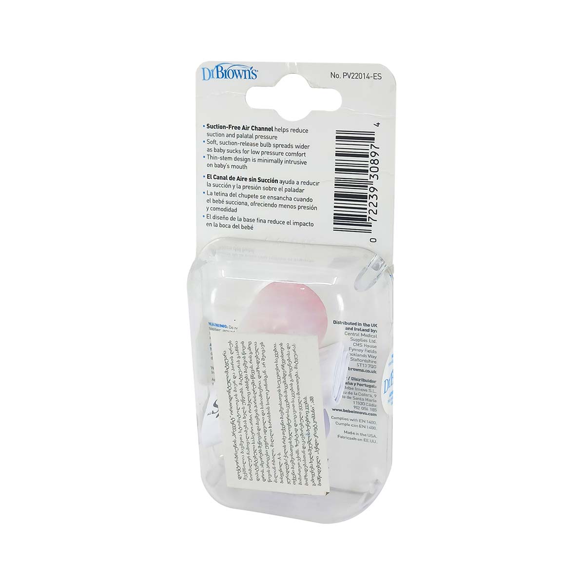 DrBrowns - დოქტორ ბრაუნი მატყუარა ცხოველები 6-12თ 2ცალი 0897 2