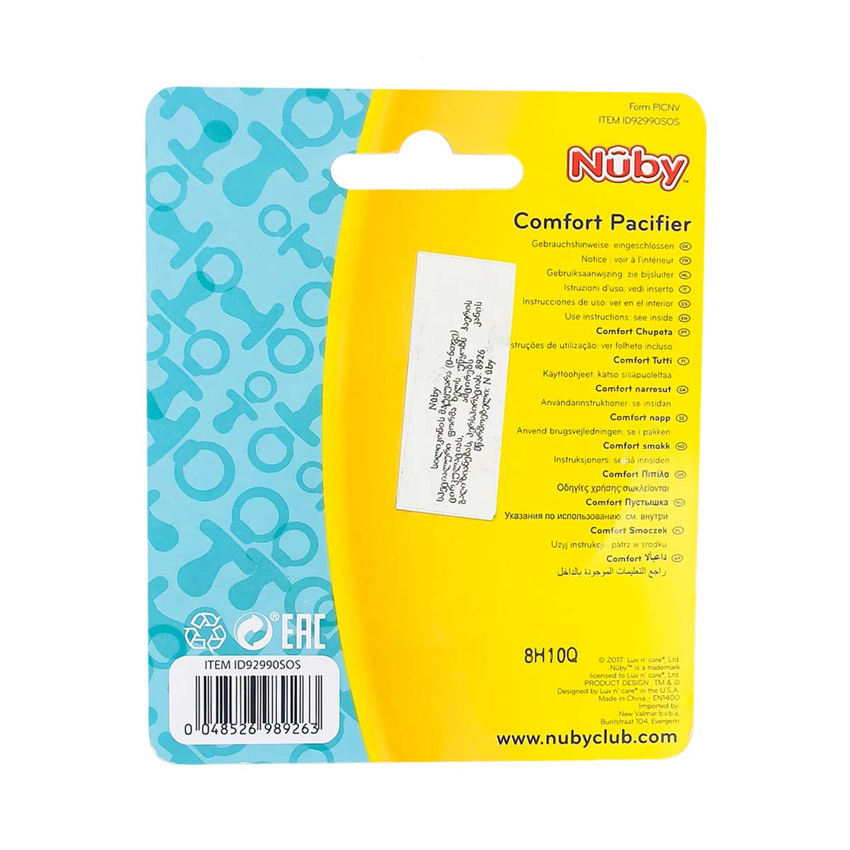 Nuby - ნუბი მატყუარა Classic 0-6 თვე 9263 2