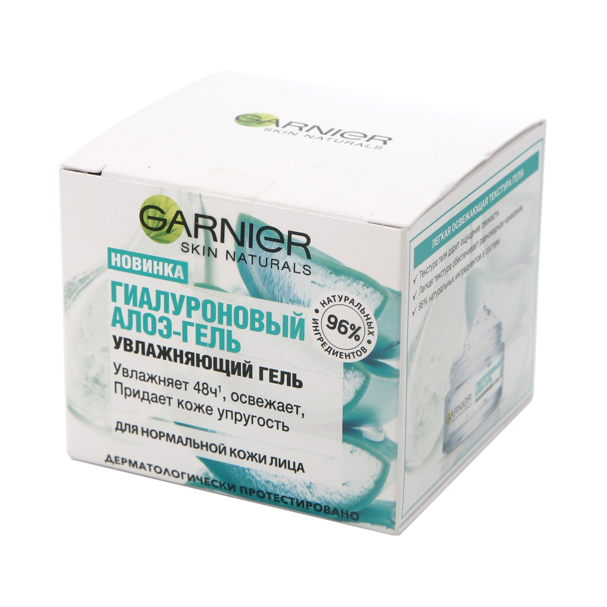 Garnier - გარნიე კრემ-გელი ალოეს ექსტრაქტით 2012 2