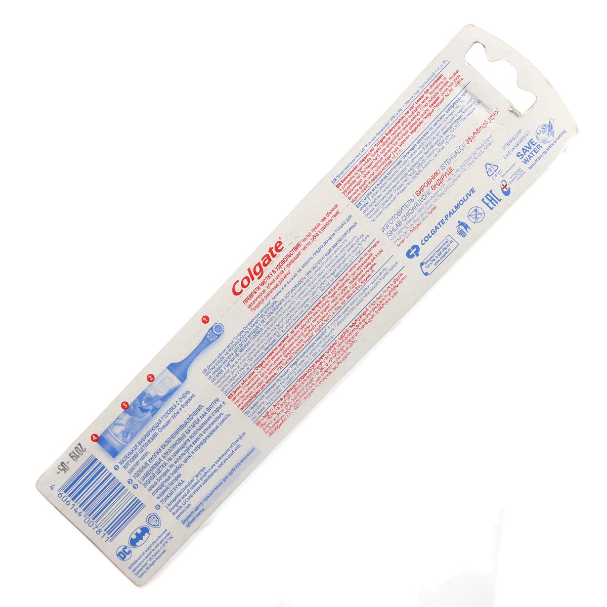 Colgate - ქოლგეითი კბილის ჯაგრისი Spider/Barb 7811 2