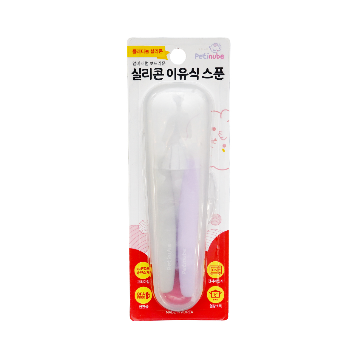 სილიკონის კოვზი ნაცრისფერი/იასამნისფერი 8401 პეტინუბი - Petinube