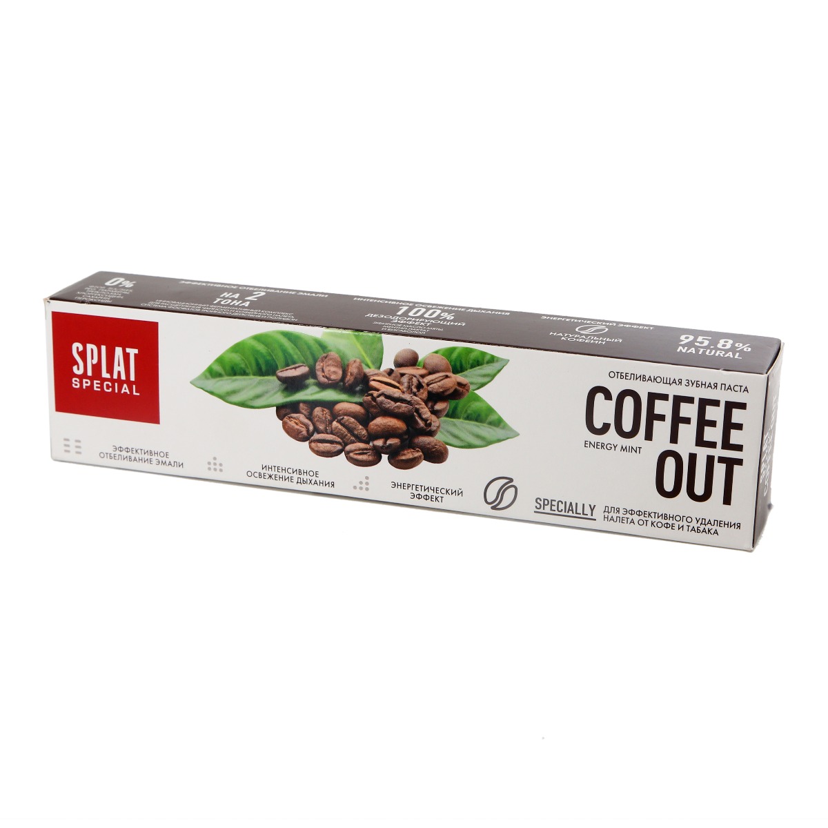 Splat - სპლატი კბილის პასტა coffee out 75 მლ 0650