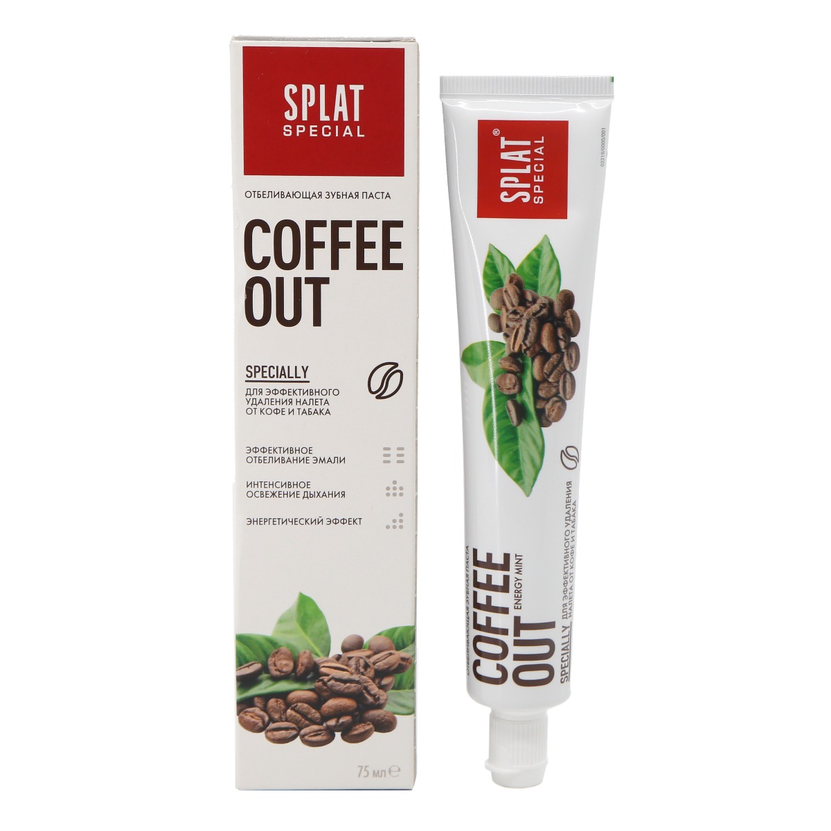 Splat - სპლატი კბილის პასტა coffee out 75 მლ 0650 2