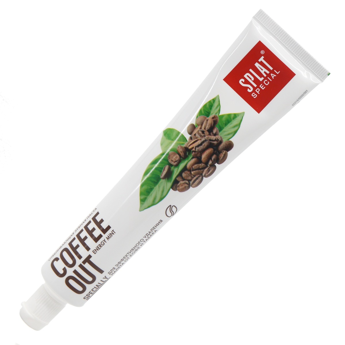 Splat - სპლატი კბილის პასტა coffee out 75 მლ 0650 3