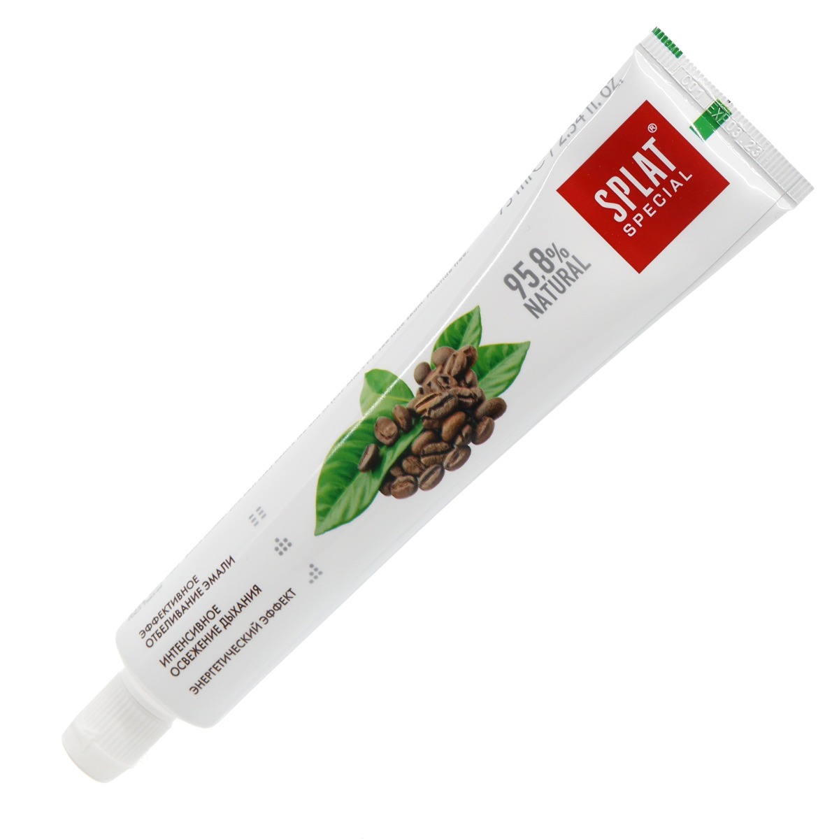 Splat - სპლატი კბილის პასტა coffee out 75 მლ 0650 4